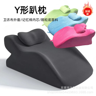Lying Pillow, Lying Cushion, Bed Pillow for Reading and Using Mobile Phones, Multifunctional Prone Position Pillow, Wholesale and Dropshipping from Manufacturer