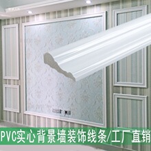 �b��lpvc�ҕɳ�l��������߅�l �Wʽ����ƽ���ǌ�ľ�տډ�߅�l