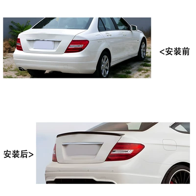 07-14 mercedes benz c-class: Fixed wind wing