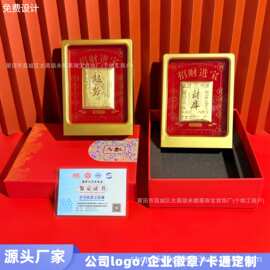 财库起势桌面摆件招财进宝礼品送朋友长辈货源可批发镀金家居