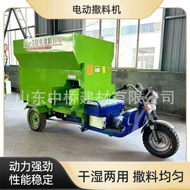 矿山施工设备;防护栏;脚手架