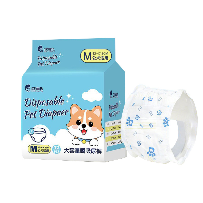 Pañales impermeables para perros, pañales para perras, pañales para perras