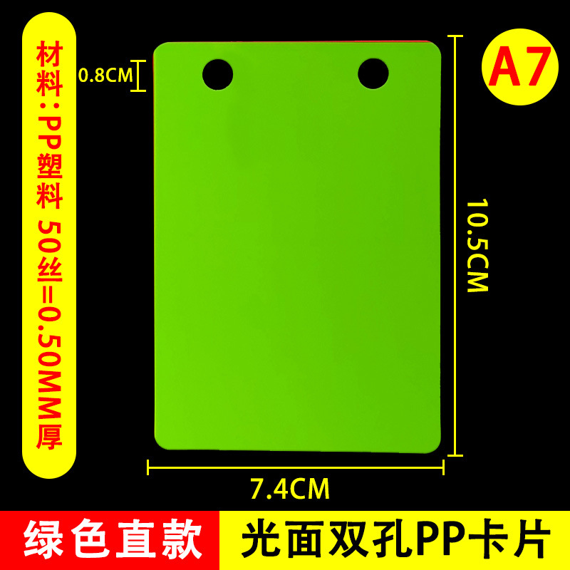 Marca de precio borrable Carpeta de promoción de publicidad POP Tarjeta de etiqueta Supermercado de frutas y verduras frescas Exhibición de precios Marca de precio