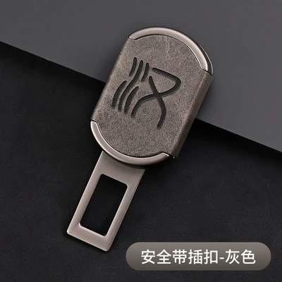 Other Automotive Interior Supplies | extender insertion piece car interior - gun-black-grey-leather-han-1-piece