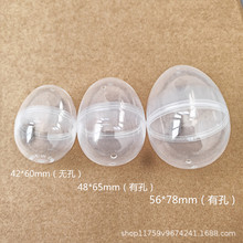 Ť����56*78mm�ͻ�ʵ��E�A��̖�u���οɴ��_���Ϛ�͸�����՚�