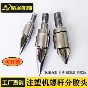 ע�ܙC�ݗU�^�������^�������۷��z�^�����֮�������^�z�^