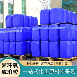 乳化剂;防锈润滑剂;催干剂