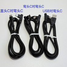 �S��ֱ�NTYPEC��C��䔵����5оpd���^�m���A���O��15����������