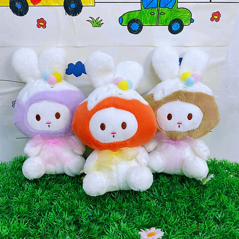 Nueva máquina de agarre, máquina de garras, muñeca, juguete de peluche de ocho pulgadas, lanzamiento de boda, logotipo impreso, evento de empuje, regalo