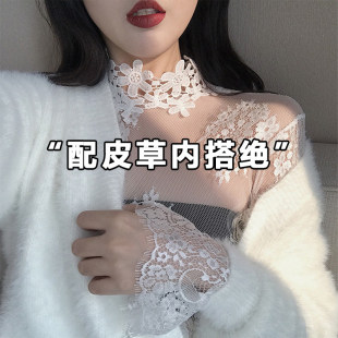 �H��춮aƷչʾ����-白色�l�丝�|�纱打底补��U�冬新��