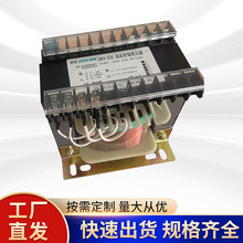 九川专业机床配套控制变压器 JBK3系列-630机床控制变压器可定制