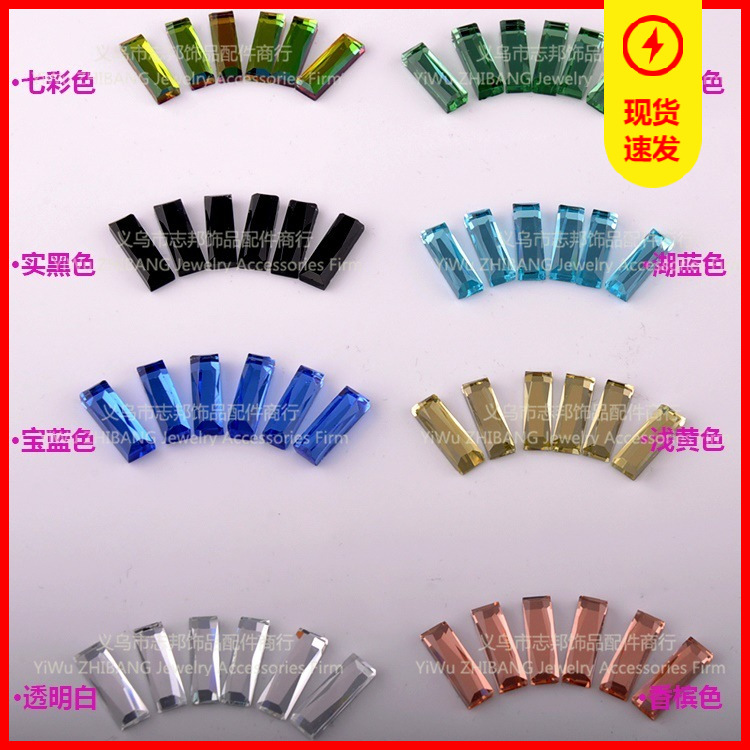 ����ˮ������diyװ�θ��ϳ�����ƽ�ײ����깤��ˮ������Ʒ