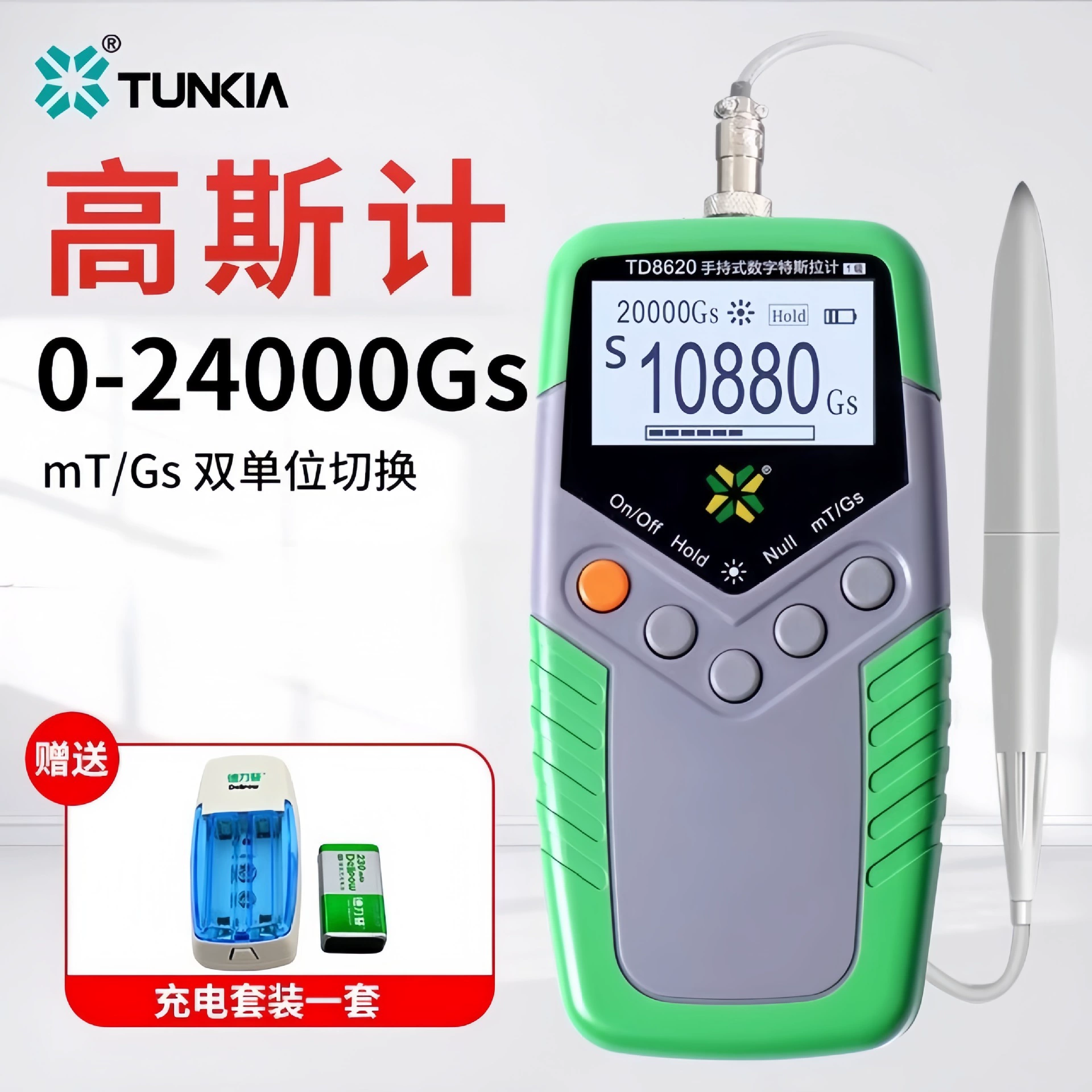 Tianheng Gauss Meter тестер магнитного поля портативный измеритель магнитного потока цифровой Tesla метр магнитный детектор TD8620