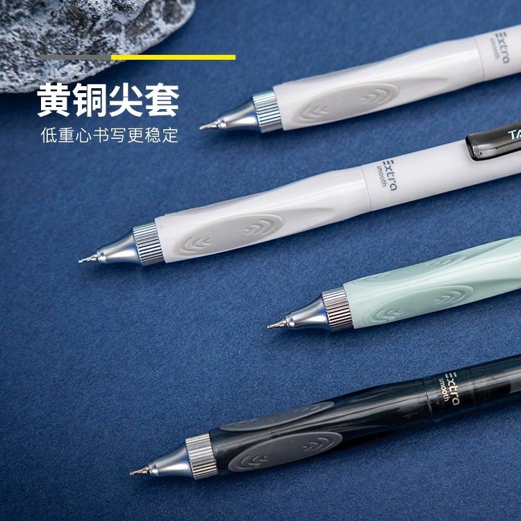 モーニングライト 速乾プレスペン AGPK4901 小霸王筆記強化ペンリフィル 低重心宿題プレスペン|undefined