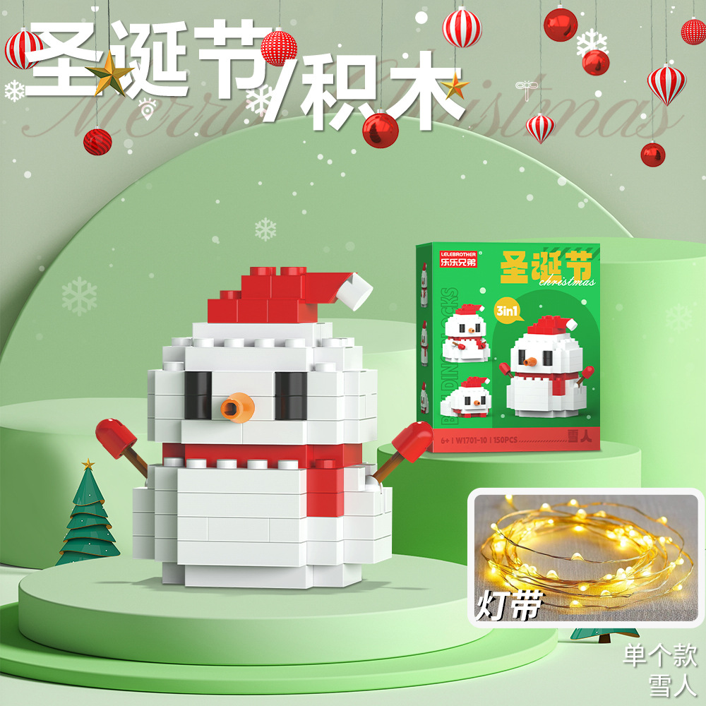 Regalos de Navidad Bloques de construcción Pequeñas partículas Juguetes para niños Papá Noel Muñeco de nieve Árbol de Navidad Puzzle tren