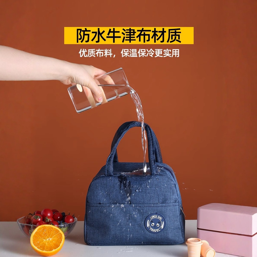 Lunch Bag Lunch Box Bag Handbag Primary School Student Meal Bag Aluminum Foil Insulation Bag Refrigerated Bag Lunch Bag Office Worker Kidsren