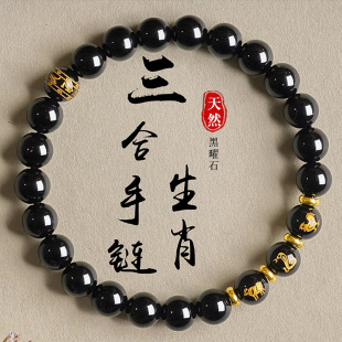 ���]��Ȼ����ʯ�ִ�Ůʿ����������ʮ����Ф����п�������