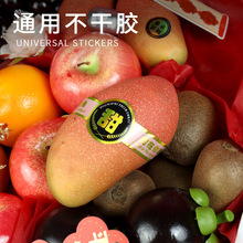 һ����ͨ��ˮ�������zˮ�����O������â��ͨ�ÿ�ˮ���N���˺�