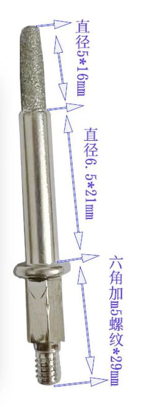 国境を越えた新型手回しチェーン器携帯家庭用チェーンクリップ手動研削チェーンソー工具メーカー卸売り|undefined