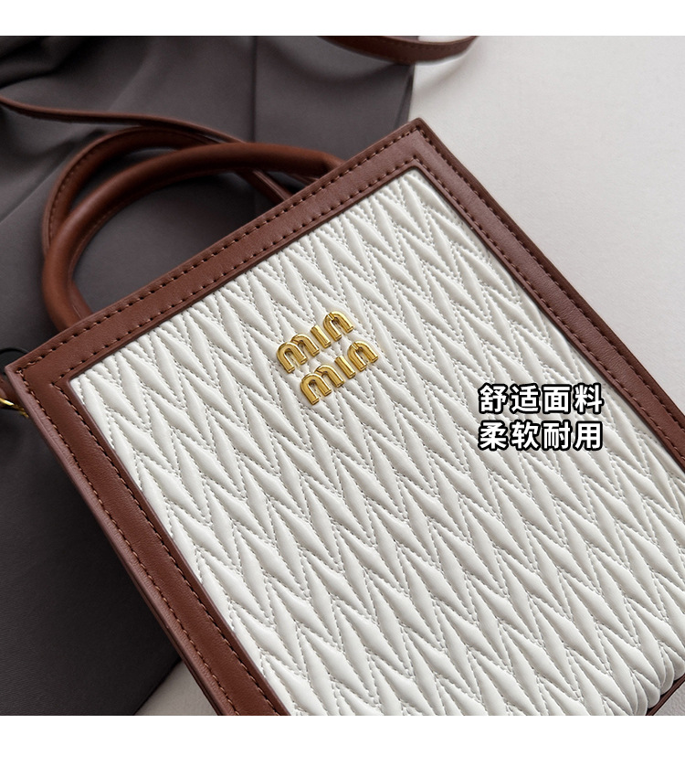 This year, the "Small Bag Women 2025" new trendy summer fashion, versatile and niche design hand-held shoulder crossbody bag is in vogue Specification drawing