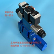 �F؛�N��  R900751933 4WRZE10W8-50-7X/6EG24N9ETK31/F1D3M