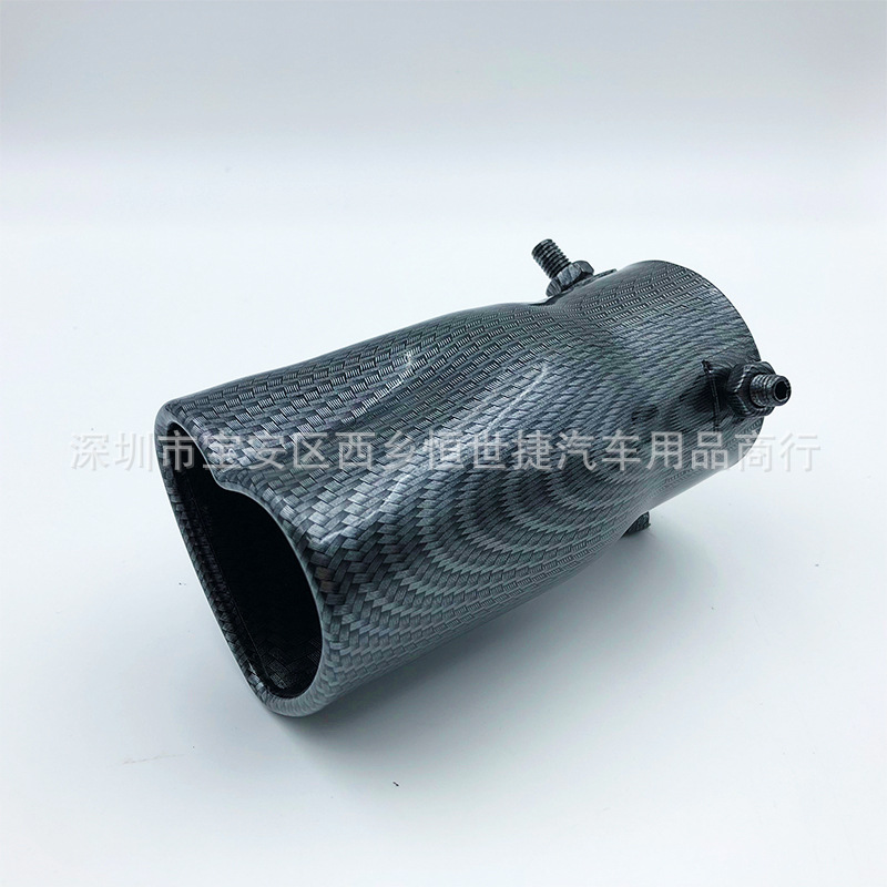 스트레이트 탄소 섬유