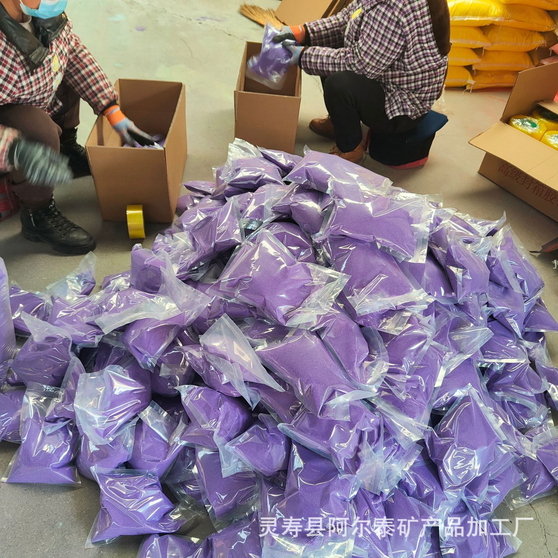 微信图片_202303091040363