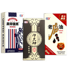 ������ʿ���Ç���6mlӡ�����ϻ������������������t���F������Ȥ