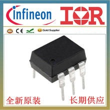 PVG613  ^IOR,1 Form A_