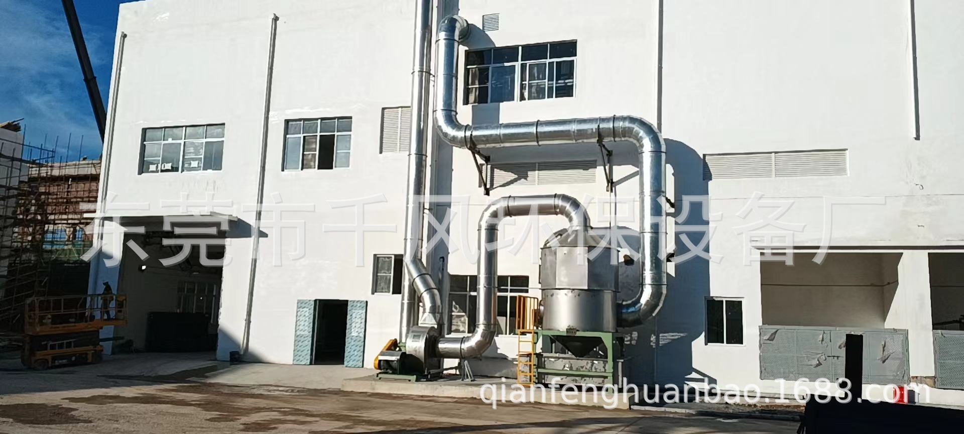 微信图片_20220909135358