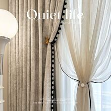 庄园法式窗帘遮光雪尼尔提花卧室高端轻奢高级感复古2025新款批发