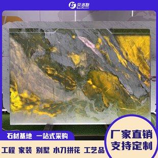 ��Ȼ����ʯ��ʯ�Gɫ�ų̨��͸�ⱳ����ԡ�ҏN�������T��ʯ����