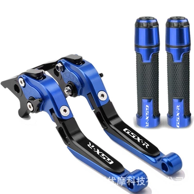 Motorcycle Handle Cover | Handle Cover Cnc Suitable