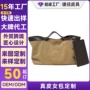 质感手提小众定制托特包