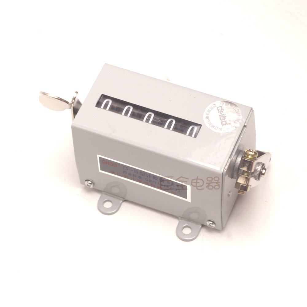  75-II  5λҵ崲еʽת 75-1 D-70 Z-73