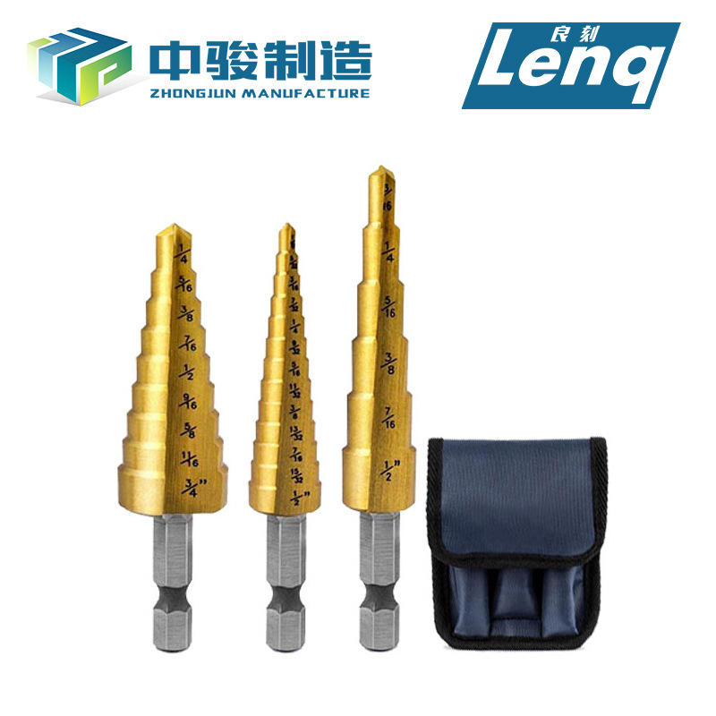 3/16-1/2,1/4-3/4,1/8-1/2 Inch三件套英制阶梯钻手电钻耐用