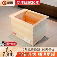 ��������Ͱ��ľȡů������늻�Ͱ���_�������Ϻ��俾��tů�_��