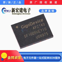 ���IGD/���ׄ���  GD5F1GQ5UEYIGR  WSON-8 1Gb SLC NAND�W��оƬ
