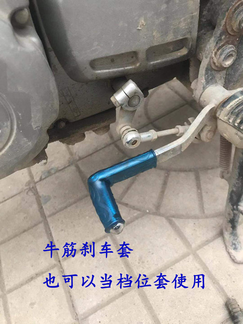 Electric Motorcycle Handlebar Cover Rubber Handle Anti-Slip Brake Cover Throttle Clutch Handle Anti-Sweat Cover Non-Sea Wholesale
