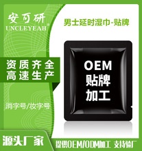 оÑӕr퇊ƷSlóȤ³־