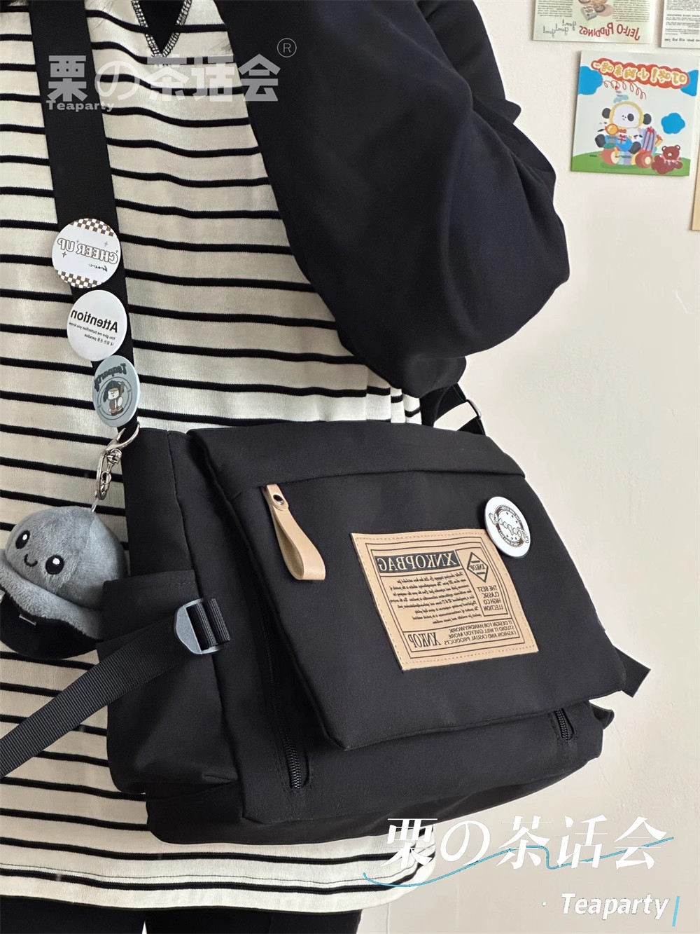 Large-capacity crossbody bag for both men and women, ins workwear, versatile single-shoulder bag, messenger bag, and small backpack for college students' classes undefined