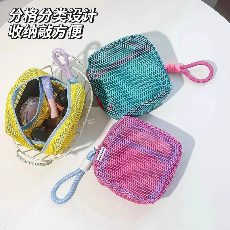 ドーパミン豆腐バッグミニメッシュポータブルトラベルトイレタリー化粧品収納バッグメイクアップバッグメッシュ雑貨バッグ|undefined