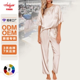 女士家居服;时尚休闲套装;连衣裙