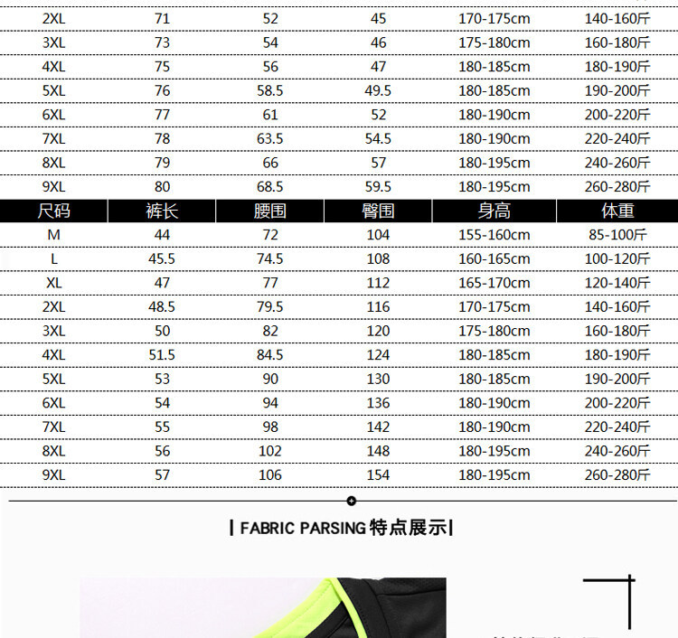 58挂拍_06.jpg