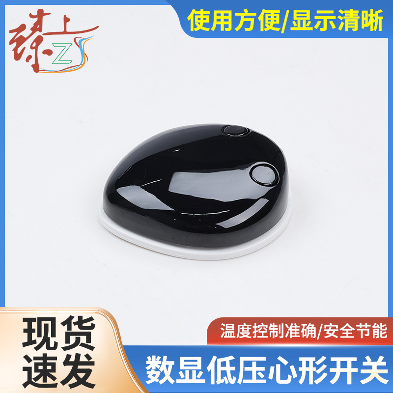 Silicone switch key heart shaped, direct factory sales 2