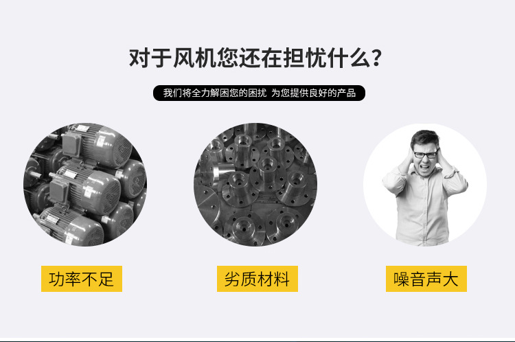 電暖風(fēng)機(jī)_01_04