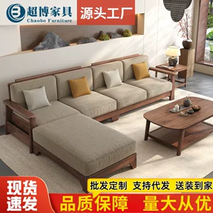 赣州市超尔博家具有限公司