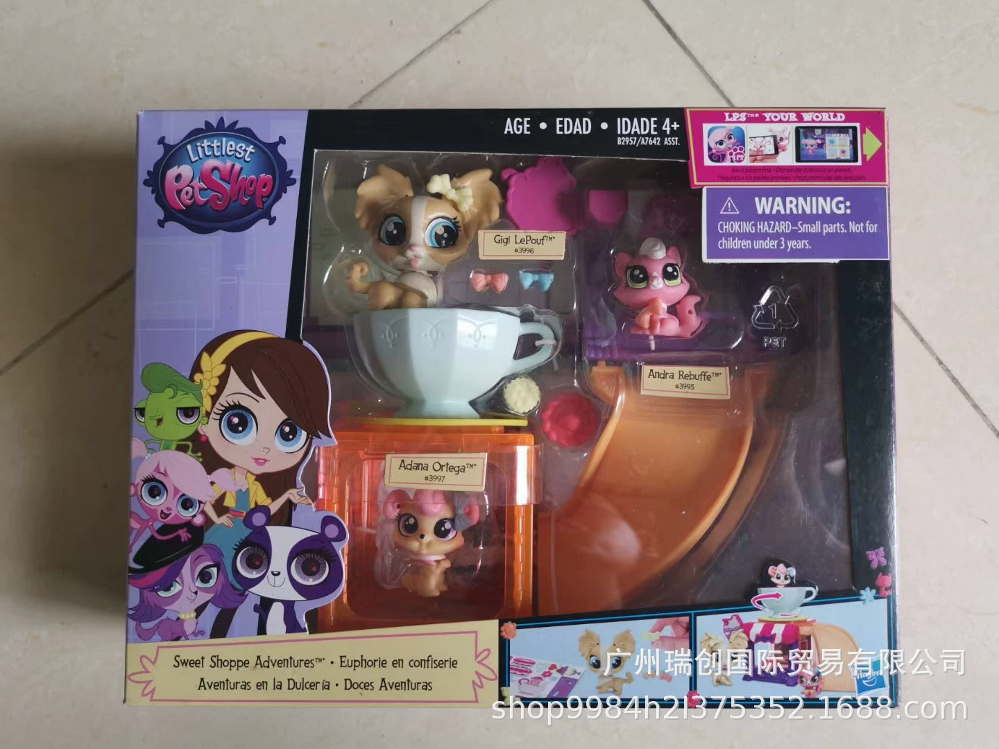 Мини-фигура Littlest Pet Shop (Hasbro) 5 см подвижная голова кошка и собака, пластиковая