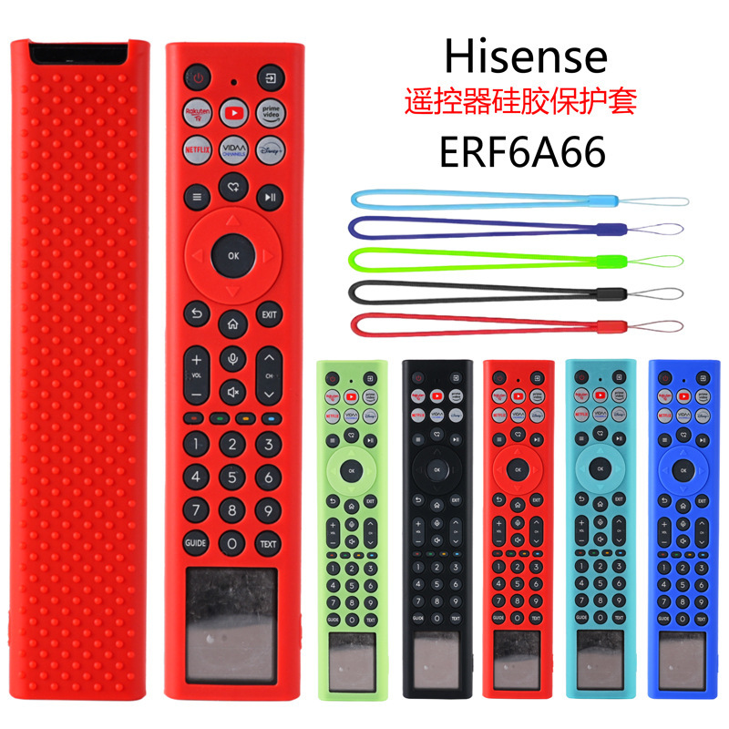 Suitable for Hisense Hisenseerf6A66 Tv Solar Remote Control Silicone Protective Cover with Hollowed-Out and Thickened Design Suitable for Hisense Hisenseerf6A66 Tv Solar Remote Control Silicone Protective Cover with Hollowed-Out and Thickened Design