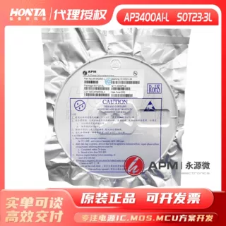 永源微 AP50N06CP 封装TO-220 50A 60V N沟道MOS管场效应管MOSFET
